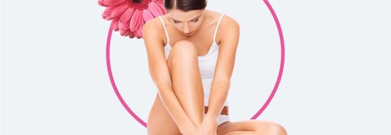 The Medical Centre Clinic